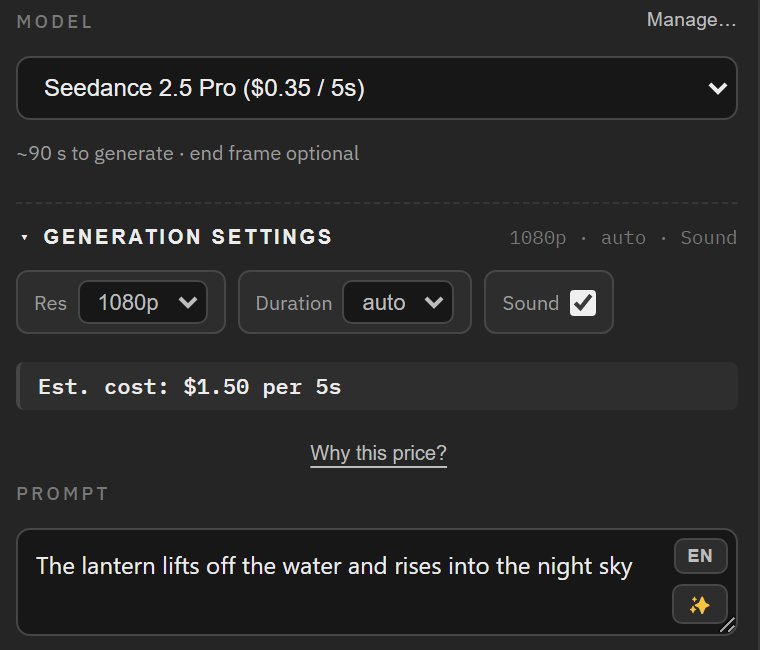 Model selection showing Seedance 2.5 Pro, generation settings and the motion prompt